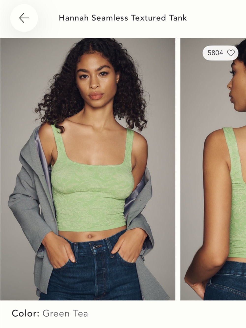 Anthropologie Green Tea Hannah Seamless Textured Tank